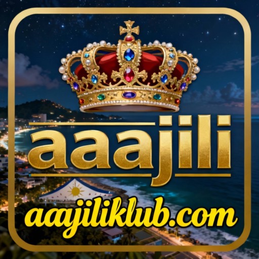 aaajili
