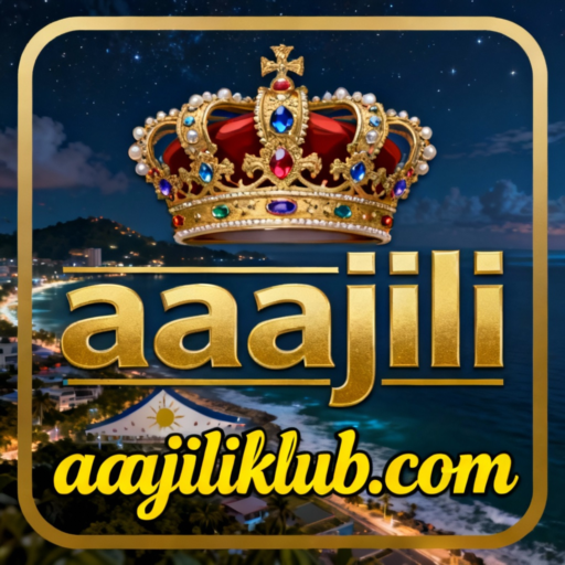 aaajili